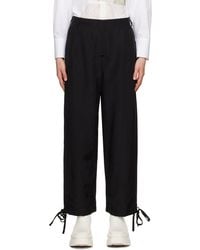 MSGM - Elasticated-Ankles Wide-Leg Trousers - Lyst