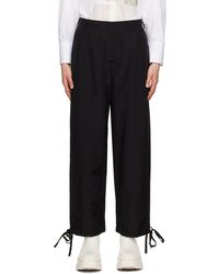 MSGM - Pantalon noir à cordons coulissants - Lyst