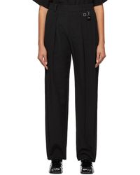 WOOYOUNGMI - Black Pleated Trousers - Lyst