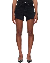 Agolde - Ae short parker noir en denim - Lyst