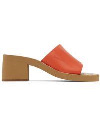See By Chloé - Essie Heeled Sandals - Lyst