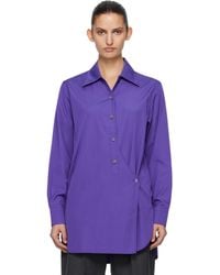 Our Legacy - Wave Shirt - Lyst