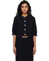 YMC - Kwai Cardigan - Lyst