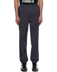 Aape By A Bathing Ape - 'Aape Now' Woven Sweatpants - Lyst
