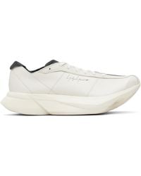 Y-3 - Off- Adios Pro 3.0 Lx Sneaker - Lyst