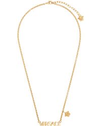 Versace - Gold Logo Necklace - Lyst