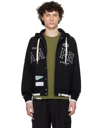 Aape By A Bathing Ape - Main Zip Up Jacket - Lyst