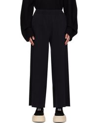 MM6 by Maison Martin Margiela - Black Embroidered Sweatpants - Lyst