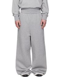 Entire studios - Full Sweatpants - Lyst