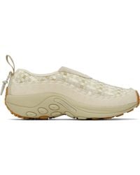 Merrell - Baskets Jungle Moc Evo Beiges En Sangle Tissée - Lyst