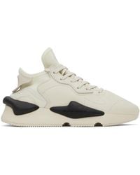 Y-3 - Off-white Kaiwa Sneakers - Lyst