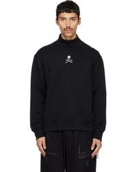 MASTERMIND WORLD - Loopwheel Mockneck Sweatshirt - Lyst
