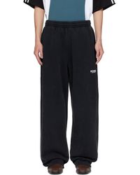 Martine Rose - Pantalon De Survêtement Ample Noir - Lyst