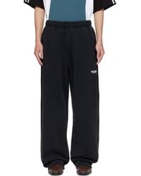 Martine Rose - Wide Leg Sweatpants - Lyst