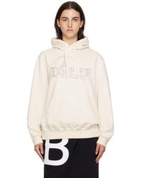 Doublet - Off- Doubland Hoodie - Lyst