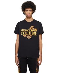 Versace - T-shirt noir à motif watercolor couture - Lyst