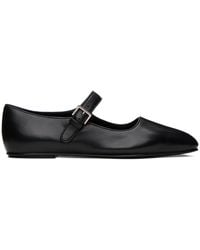 The Row - Ava Mary-Jane Leather Ballet Flats - Lyst