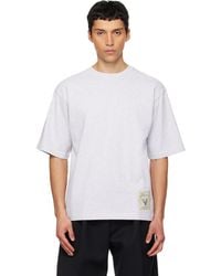 Jacquemus - 'The Torneo Short-Sleeve' T-Shirt - Lyst