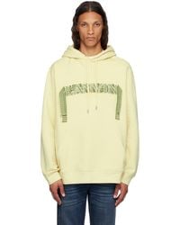 Lanvin - Curb Lace Hoodie - Lyst