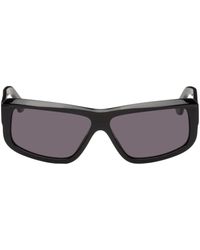 Marni - Annapuma Circuit Sunglasses - Lyst