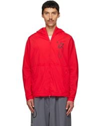 Y-3 - Chito Edition Graphic Running Track Jacket - Lyst