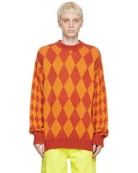 Columbia - Ssense Exclusive Shradha Kochhar Edition Sweater - Lyst