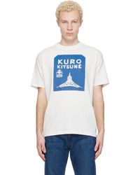 Maison Kitsuné - Kuro Edition Tokyo-Paris Crossroads Vintage Wash T-Shirt - Lyst