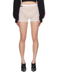 Marine Serre - Ssense限定 ホワイト リサイクル フロック ミニ ショートパンツ - Lyst