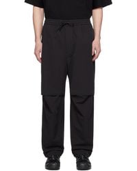 Juun.J - Dropped Inseam Trousers - Lyst
