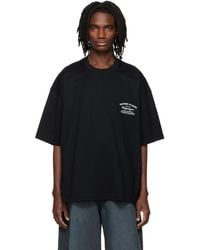 WOOYOUNGMI - Lettering Graphic T-Shirt - Lyst
