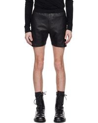 Julius - ブラック Sheep レザーショートパンツ - Lyst