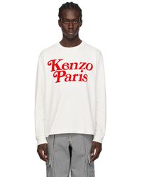 KENZO - T-shirt à manches longues blanc cassé édition verdy - Lyst