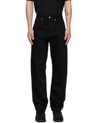 Dries Van Noten - ストレートレッグ ジーンズ - Lyst