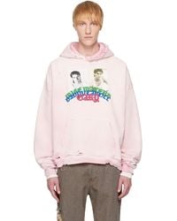 PALY - My Own Private Rodney Hoodie - Lyst