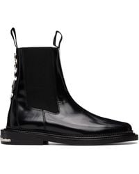 Toga Virilis - Leather Chelsea Boots - Lyst