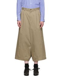 Comme des Garçons - Cotton Twill Garment Washed Trousers - Lyst