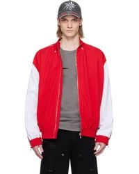 Kusikohc - Full Zip Fleece Track Jacket - Lyst