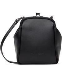 Yohji Yamamoto - Clasp Shoulder Bag - Lyst
