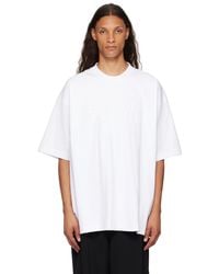 Vetements - Illusion Logo T-Shirt - Lyst