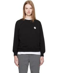 KENZO - Paris 'Boke Flower 2.0' Sweatshirt - Lyst