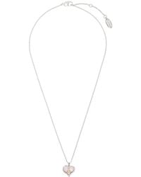 Vivienne Westwood - Petra Pendant Necklace - Lyst