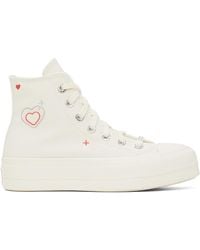 Converse - Off-white Chuck Taylor All Star Lift Sneakers - Lyst