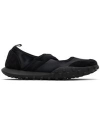 Jil Sander - Moon Ballerina Sneakers - Lyst