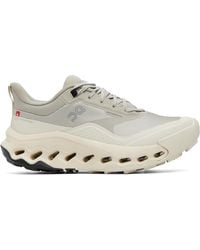 On Shoes - Cloudhoriz 2 Waterproof Sneakers - Lyst