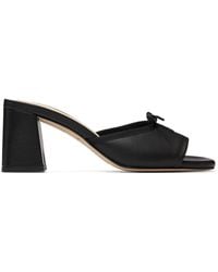 Repetto - Jordana 60 Heeled Sandals - Lyst