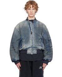 Balenciaga - Standard Denim Bomber Jacket - Lyst