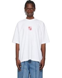 Vetements - Double Biker Cross Logo T-Shirt - Lyst