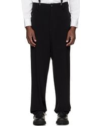 Yohji Yamamoto - Box Pocket Trousers - Lyst