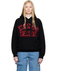 KENZO - Paris Verdy Edition Knitted Hoodie - Lyst