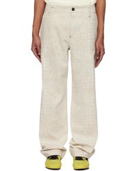 Jacquemus - La Croisièreコレクション ベージュ The Fernando De-Nîmes ジーンズ - Lyst